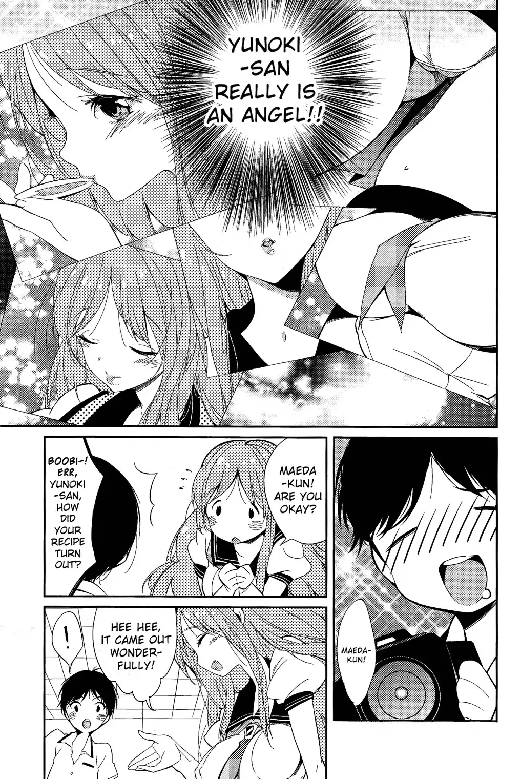 Photo Kano Chapter 5.004 5